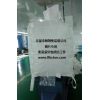 集裝袋廠家供應(yīng)柔性集裝袋、潔凈集裝袋、食品噸袋、內(nèi)拉筋集裝袋